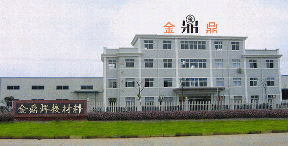 &#22810;&#23453;&#24179;&#21488;&#32593;&#39029;&#29256;&#30331;&#24405;&#20837;&#21475;